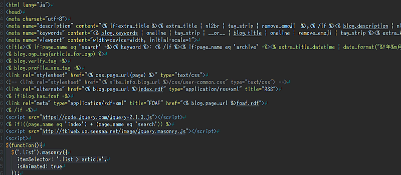 コーディングの時 Html Css Javascript Tk S Blog